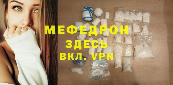 круглые Аркадак