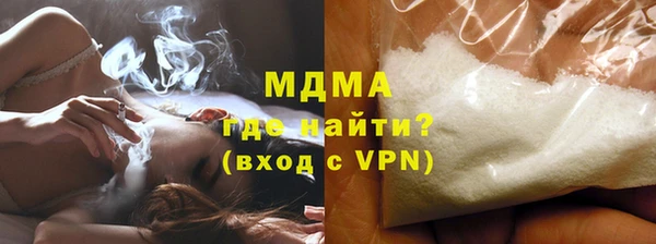 ECSTASY Алзамай