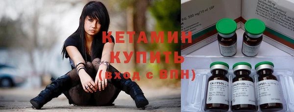 круглые Аркадак