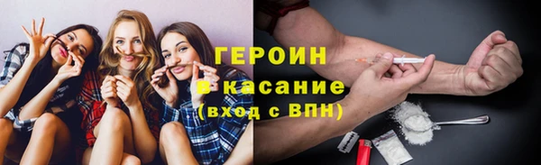 круглые Аркадак