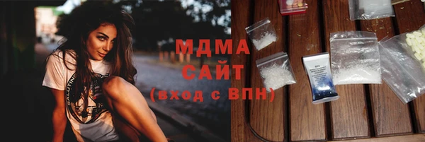 круглые Аркадак
