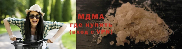 прущая мука Арсеньев