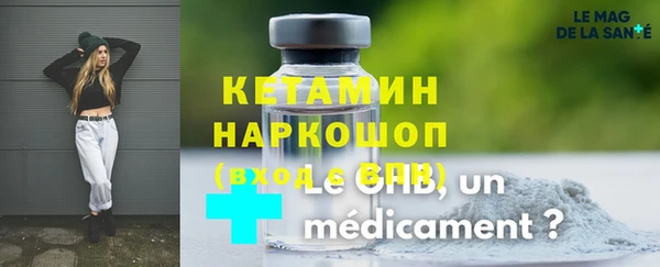 круглые Аркадак