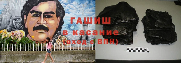 прущая мука Арсеньев