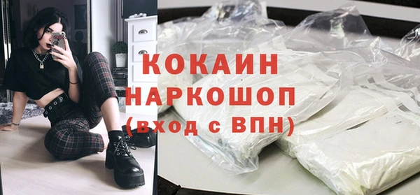 круглые Аркадак