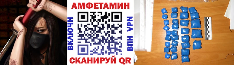 купить наркотики сайты  Ижевск  Первитин Декстрометамфетамин 99.9% 