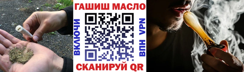 Дистиллят ТГК жижа  Ижевск 